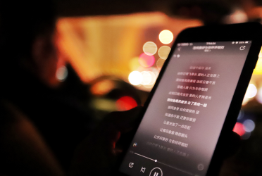 TikTok出售令期限再次延长7天 此前曾延期15天