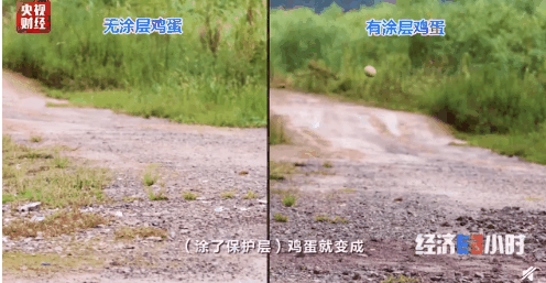 鸡蛋30米高空落地不破 它的神奇之处在哪？