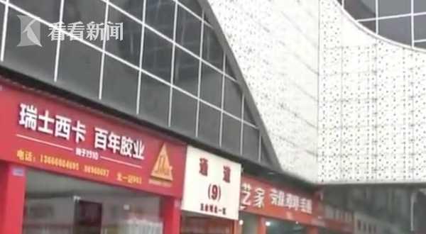 螺蛳粉店太臭不开油烟机遭断电 谁的责任？