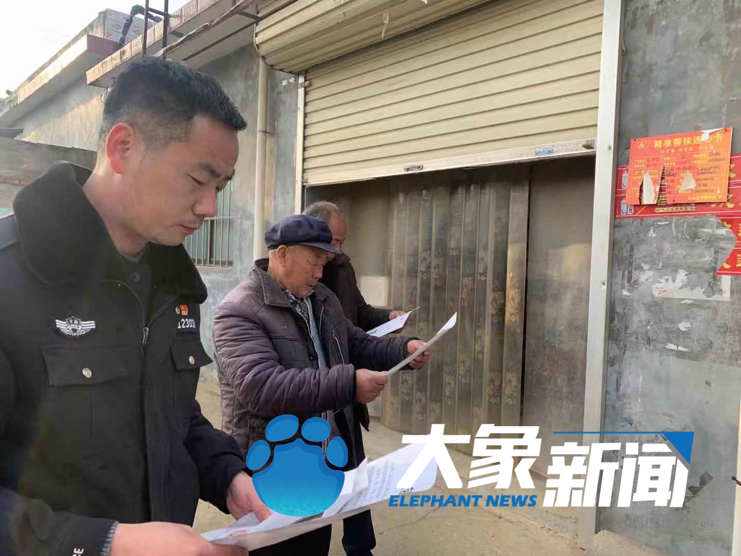 鲁山9岁失踪男孩已确认身亡 废水沟被发现