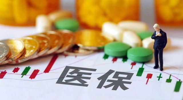 14种独家药品平均降价超四成 都有哪些？