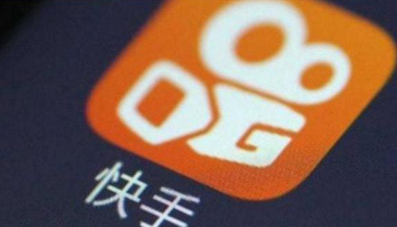快手将全面开始大小周 上市前最后冲刺？