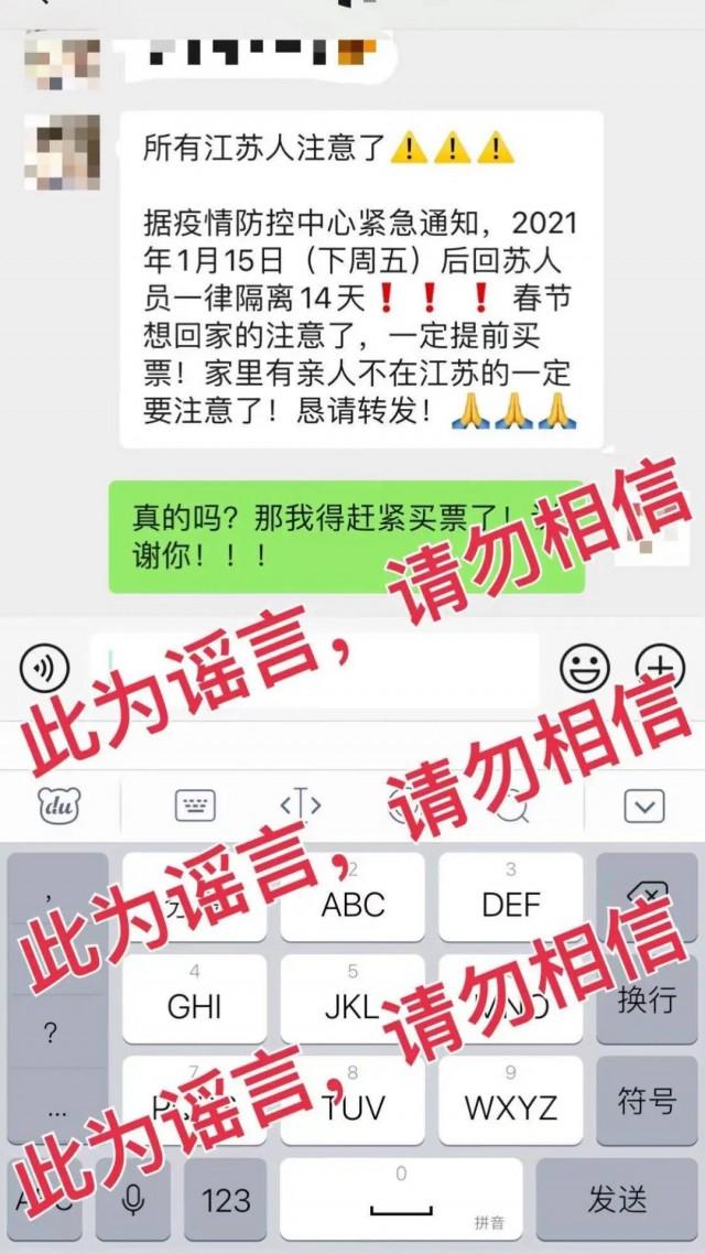 自低风险区返乡要核酸检测? 多地已明确