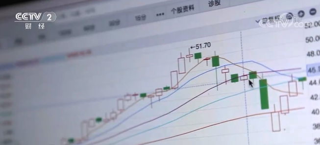 上半年公募基金市场规模持续扩张 基金净值合计约23万亿元