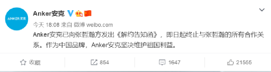 10c70fcd15d1cb7c8c9a7c03918ecb04.png