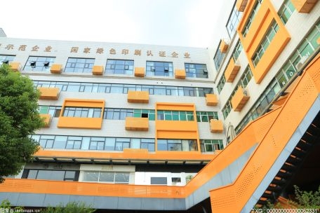 哪些省市开启疫苗加强针 今天出入北京有什么防疫规定