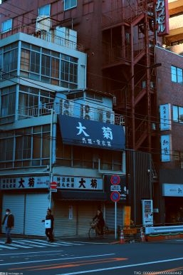 女硕士疯狂盗窃超市 包头发生多车连撞事故