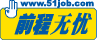 前程无忧：拟收购公司财团正与监管机构咨询监管变化 