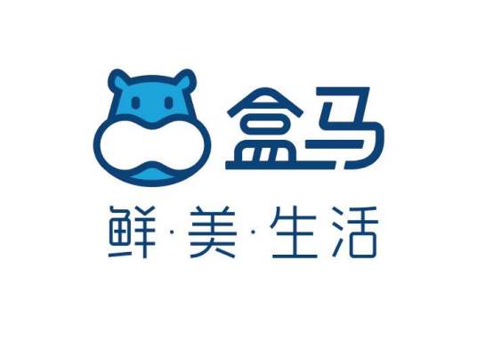 盒马已上线“隔日净”洗衣服务：免费上门取送、72小时送回