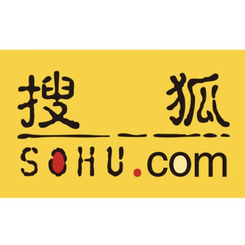 出售搜狗、私有化畅游 游戏取代搜索扛起搜狐营收大旗