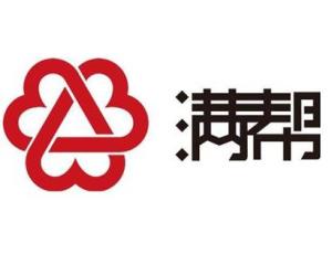 满帮Q3净亏损同比收窄46.7% 货运配套服务增长102.6%