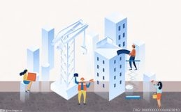 11月百城新建住宅价格环比下跌城市增至53个