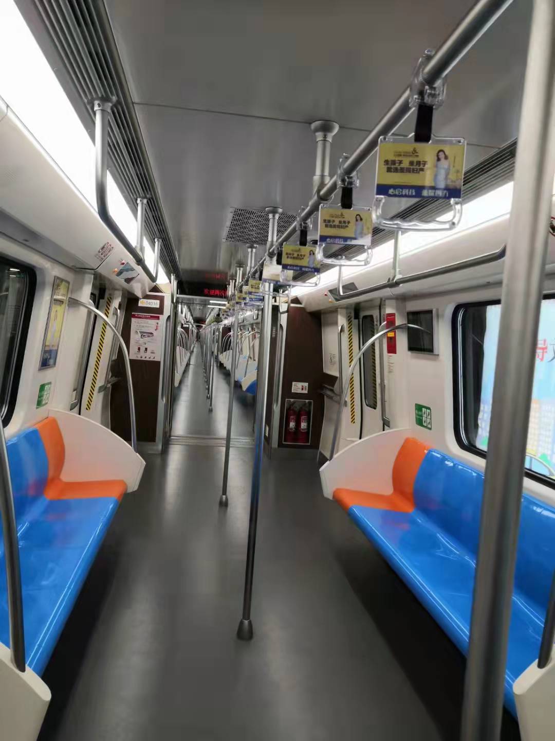 消费帮扶公益广告正式亮相广州地铁