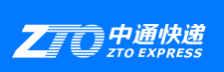 中通快递南宁转运中心项目竣工：预计年产值达5亿元 