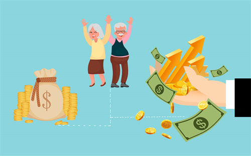 养老保险基金出现盈余大幅减少 个人养老金提上日程