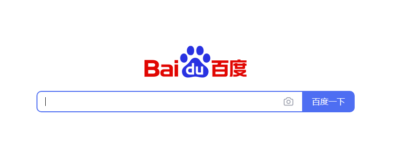 百度联合58同城等十余家企业开启互联互通 相关小程序已上线