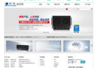 宝德首页在哪？宝德提供IT解决方案和服务 