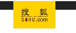 搜狐媒体及视频业务表现突出 2021年总收入8.36亿美元