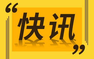 沈阳浑南新区人才网网站地址是什么？网站热点有哪些？