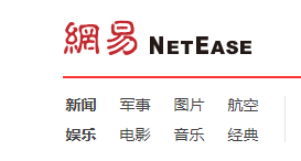 网易2021年网络游戏收入628.065亿元 探索数字人才创新培养 