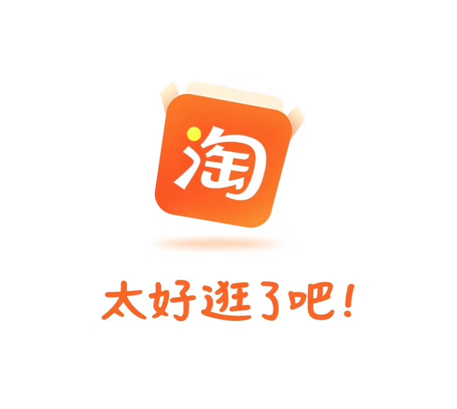 jy淘宝店铺是哪个？jy电竞外设店及零食店网址介绍