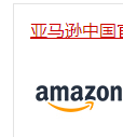 卓越亚马逊网上书店好吗？卓越亚马逊网上购物商城