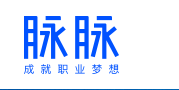 脉脉回应点评模式：接受所有批评和建议 澄清误解和偏见