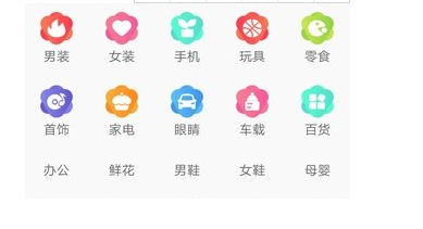 九天商城是什么性质网站？九天商城加盟费是多少？