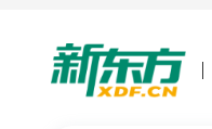 哈尔滨新东方官网入口 哈尔滨新东方官网咨询电话