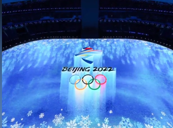 【塔沟武校】北京2022年冬残奥会开幕式彩排进入最后冲刺阶段