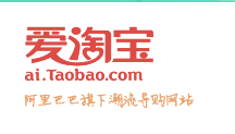tbao淘宝网是什么时候成立的？