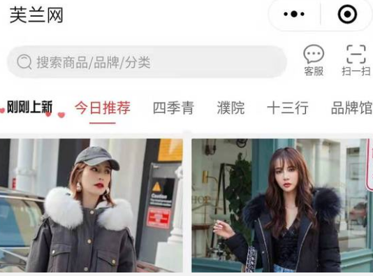 芙兰服装批发网发货地址在哪？公司代卖模式介绍