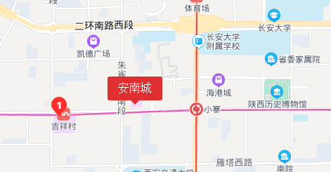 安南城小区地址在哪？安南城小区附近学校交通医疗情况介绍