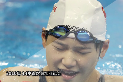 恭喜！叶诗文晋级决赛 总成绩排名第五
