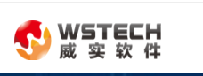 威实软件：提供专业OA办公系统 为企事业单位管理软件