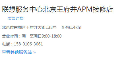 摩托罗拉官方商城首页-摩托罗拉官方客服电话