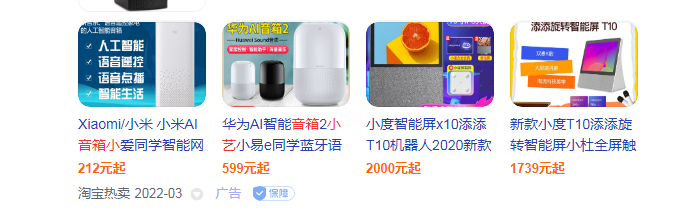 小艺音箱好用吗？小艺音箱简单测评