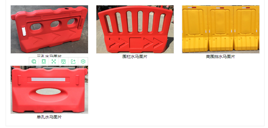 水马图片长什么样子？水马是什么意思？
