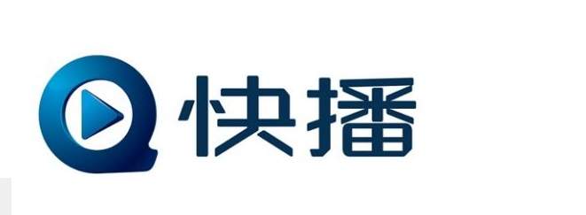 怎么注册快播账号？怎么快速登陆快播账号？