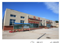 阳原二中位于什么地方？阳原二中有什么教学成果？