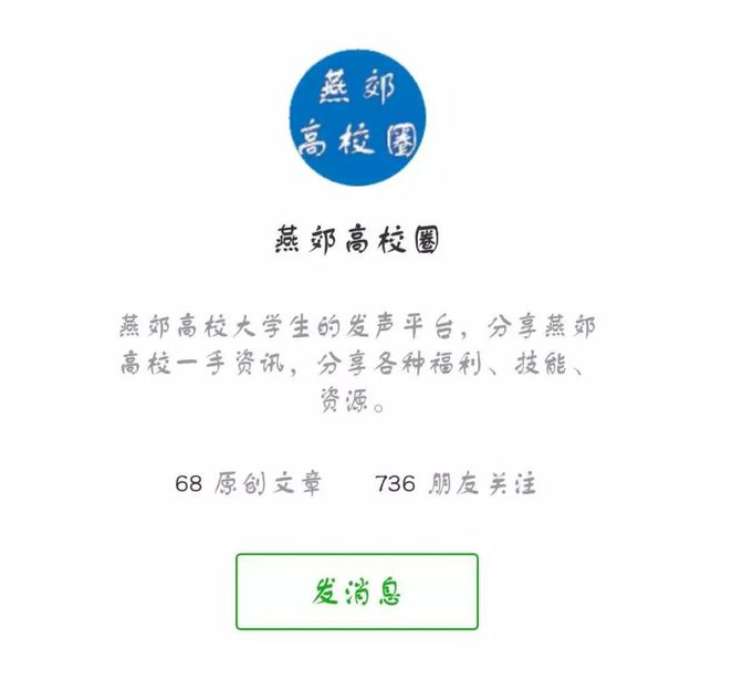 准考证号保存好 无忧备考四六级