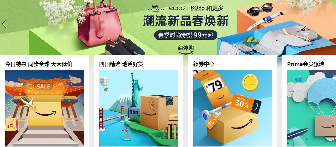 卓越网公司地址在什么地方？卓越购物网电话是多少？