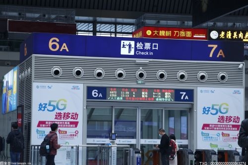 注意！杭州萧山国际机场落地免费核酸检测