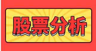 稀土行业龙头股——北方稀土吧 
