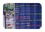 梦幻魔域是一款什么游戏？梦幻魔域简介