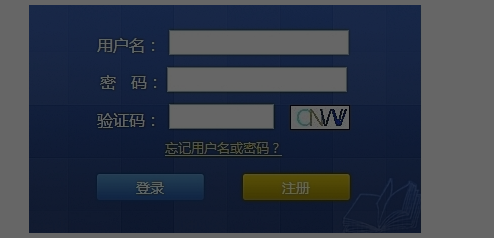 江苏会计从业资格考试准考证打印：报名成功后可自行打印 