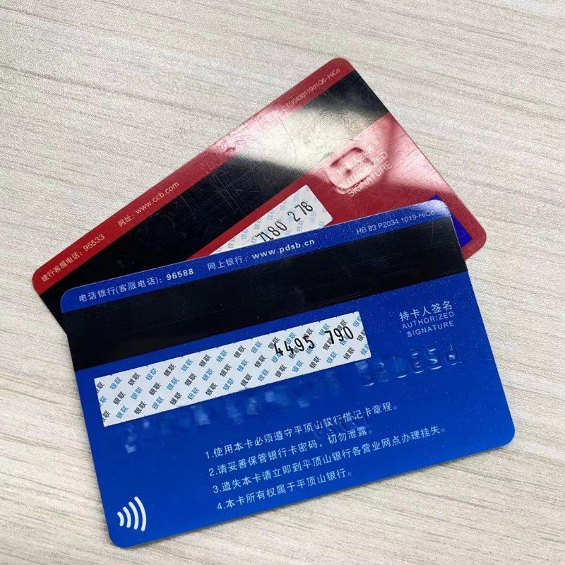 为什么信用卡换卡卡号变了 一起来看看吧