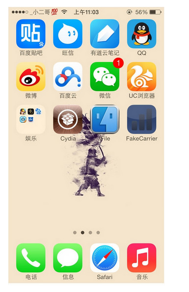 dockshift是什么意思？dockshift插件安装及使用说明