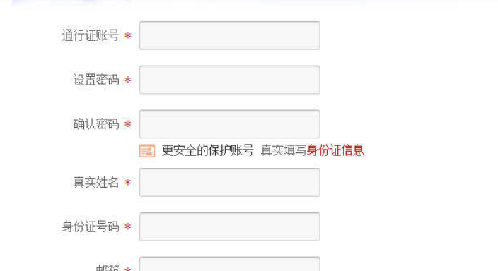 问到推广人如何领取礼包？