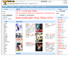 yjxs：异界小说网yjxs.net：休闲娱乐、小说网站